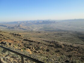 The View Oman