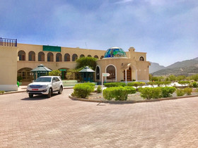 Jabal Akhdhar Hotel