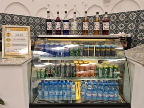 Maydan Tourism Hotel