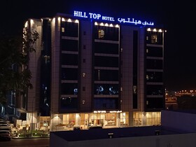 Hill Top Hotel Muscat