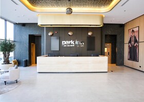 Park Inn by Radisson Muscat