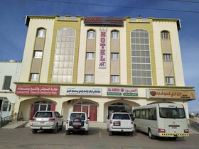 Al Areen Hotel Apartments by OYO Rooms