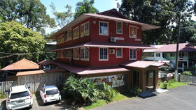 Hostal Amador Familiar