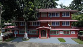 Hostal Amador Familiar