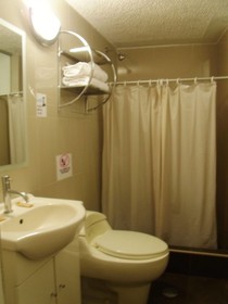 Hostal Villa Melgar