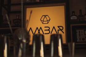 Qasa by Nomad