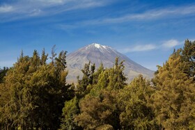 Wyndham Costa del Sol Arequipa