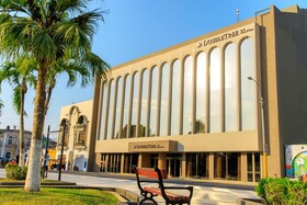 DoubleTree by Hilton Hotel Iquitos