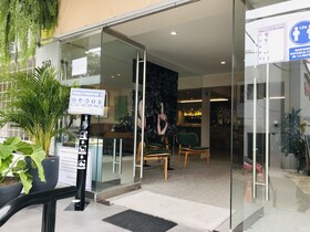 Arte Hotel Lima