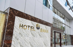 Hotel Swan