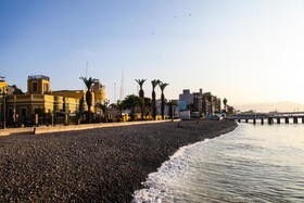 Villa La Punta