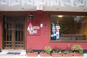 Hotel Ferré Boulevard