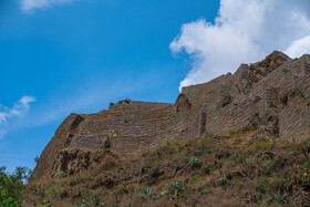 La Casa De Ollanta