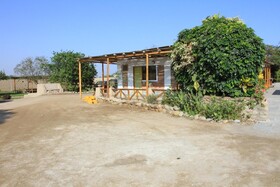 Casa Albergue Huaranjapo