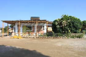 Casa Albergue Huaranjapo