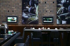 Casa Andina Select Tacna