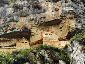 Ekokuelap Hospedaje Ecologico