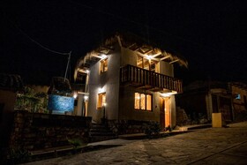 Ekokuelap Hospedaje Ecologico