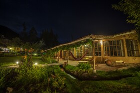 Andean Wings Valley