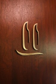 Le Taha'a by Pearl Resorts