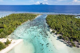 Le Taha'a by Pearl Resorts