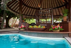 Le Taha'a by Pearl Resorts