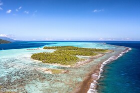 Le Taha'a by Pearl Resorts