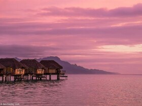 Le Taha'a by Pearl Resorts