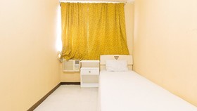 Cristian Jay Dormitory