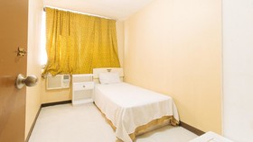 Cristian Jay Dormitory