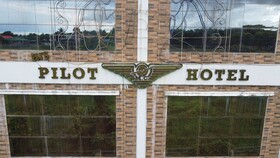 Pilot Hotel Powered By Cocotel