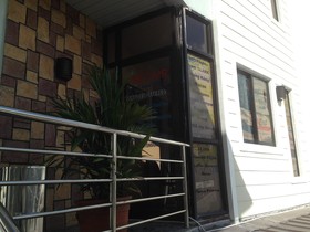 Centrium Condominium Hotel