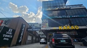 The Times Hotel