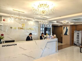 The Times Hotel