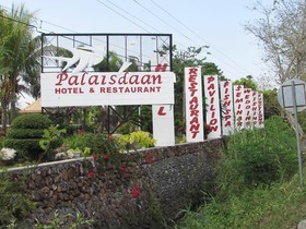 Palaisdaan Hotel & Restaurant
