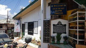 3BU Hostel Baguio - Session-Governor Pack