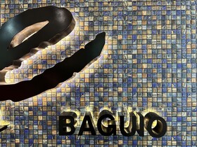 Lee Boutique Hotel Baguio