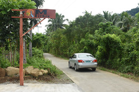 M Rishon