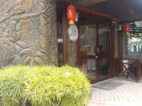 Mandarin Nest Boracay