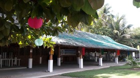 Agadou Tropics Resort