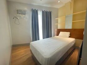 Almond Suites Cebu powered by Cocotel