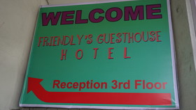 Friendly's Guesthouse