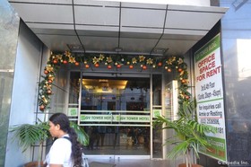 GV Tower Hotel Cebu