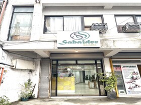 Sabaidee Suites by OYO