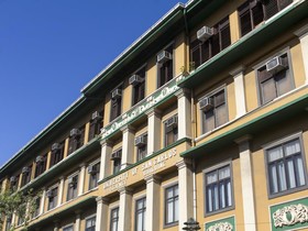 USDA Dormitory Hotel
