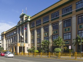 USDA Dormitory Hotel