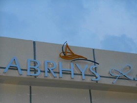 Abrhys Ridge