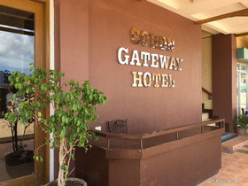 Coron Gateway Hotel & Suites