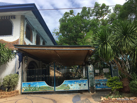 Princess of Coron