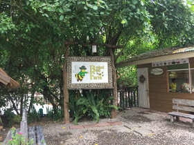 Bohol Bee Farm